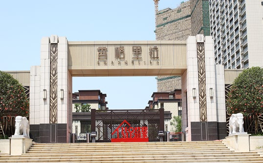 赣州香格里拉小区大门(图1)